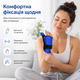 Многоразовая гелевая термопакетная повязка WORLD-BIO для кисти и запястья с горячим и холодным применением - изображение 4