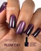 Гель-лак кошачий глаз Crooz Cat Wine №07 Plum Desire (винный) 8 мл - изображение 3
