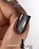 Гель-лак котяче око Crooz Cat Satin No28 Smoky Chocolate (димчастий шоколад) 8 мл - зображення 5