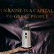 Збірна дерев'яна модель Lighthouse Маяк на острові Зміїний Україна - зображення 10