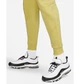 Брюки мужские Nike Sportswear Tech Fleece Yellow S Жовтий CU4495-700 - изображение 5