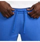 Брюки чоловічі Nike M Nsw Sp Flc Jogger Bb XL Синій FN0246-480 - зображення 5