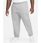 Брюки чоловічі Nike Lab Nrg Fleece Pant Grey XL Сірий CW5460-063 - зображення 2