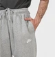 Брюки чоловічі Nike M Nsw Club Jggr Bb Flc S Сірий BV2671-063 - зображення 3