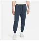 Брюки чоловічі Nike Sportswear Tech Fleece Joggers S Синій FB8002-473 - зображення 2