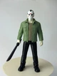 Коллекционная фигурка Джейсон Вурхиз "Пятница 13-е" (Jason Voorhees - Friday the 13th) - изображение 1