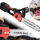 Акумуляторна ланцюгова пила Chain Saw 16″ 36V 40 см 6.0 Ah з 2 АКБ Безключове натягування Автоматичне змащення Електропила для дров саду - изображение 1