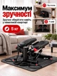 Степпер поворотный с эспандерами мини степпер тренажер для дома Zumi 11 уровней нагрузки до 150 кг с дисплеем черный (3340001) - изображение 8
