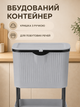 Кухонная тележка с урной для мусора серая 78.5×29×18,5 см пластиковая этажерка на колесах 3 яруса (49676360) - изображение 4