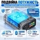 Портативный аппарат для точечной сварки аккумуляторов ручной AWithZ UK3 сварка для Li-ion аккумуляторов и батарей 18650 и других набор (COPY) - изображение 4