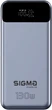 УМБ Sigma X-power SI30A7QLX 30000 mAh 130W Seamless Charging Silver (4827798479117) - зображення 1