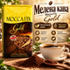 Молотый кофе 510 г средний помол Mocca Fix Gold купаж арабики робусты кофейный напиток средней обжарки насыщенный аромат сбалансированный вкус с кофеином для утреннего ежедневного употребления - изображение 1