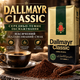 Кофе для заваривания 520 г молотый Dallmayr Classic арабика робуста насыщенного вкуса средне-темная обжарка ароматный купаж для капельной кофеварки френч-пресса чашки - изображение 1