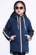 Куртка зимова для дівчинки X-Woyz DT-8288-18 60046 134 см морська хвиля - изображение 1