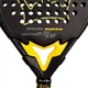Ракетка для падела Black Crown Special Invictus Black/Yellow (1114-A002728) - изображение 4