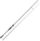 Спиннинг Okuma Inspira Spin 7`6 2.28 m 2-12 g 2 sec (1102-136930) - изображение 1