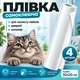 Защитная пленка Антикоготь для Мебели Дверей Обои Когтеточка Home Protect Размер 30х20 см 4 шт Прозрачный - изображение 1
