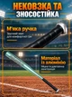 Бита бейсбольная бита для бейсбола профессиональная 76 см Newt Legioners Baseball NE-BB-45 - изображение 2