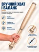 Бита бейсбольная бита для бейсбола деревянная 60 см Newt Legioners Baseball NE-BB-60 - изображение 3