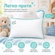 Подушка детская для сна Sei Design белая Soft Premium с вышивкой мягкий хлопок антиаллергенный искусственный лебяжий пух 40х60 см (4820182656644) - изображение 3