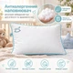 Подушка детская для сна Sei Design белая Soft Premium с вышивкой мягкий хлопок антиаллергенный искусственный лебяжий пух 40х60 см (4820182656644) - изображение 4