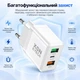 Зарядное устройство XON PowerCharge 45W (PD25) USB Type-C (PCWA045025A2С1W 6082) Белый - изображение 4
