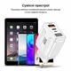 Зарядное устройство XON PowerCharge 20W (PD20) USB Type-C (PCWA020020A1С1W 6143) Белый - изображение 5
