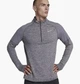 Спортивная кофта мужская Nike Dri-Fit Element Zip Running Grey S Серый CD8273-021 - изображение 1