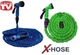 Садовый шланг для полива Xhose 75 Метров 250FT с распылителем X-Hose 75м - изображение 5