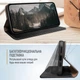 Чехол-книжка для смартфона Xiaomi Redmi Note 17 ColorWay Simple Book Black (CW-CSBXRN17-BK) - изображение 5
