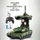 Танк-трансформер Asson Armored Car на радиоуправлении со светом и звуком - изображение 6