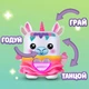 Интерактивная игрушка Nanomals S1 – Белый единорог - изображение 3