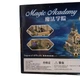 Конструктор Магічний замок Magic Academy 66052, велика чарівна академія з фігурками для дітей Хогвартс ( 11951 ) - зображення 3