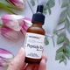 Антивозрастная сыворотка с эффектом ботокса Medipeel Peptide-Tox Bor Ampoule,30 мл - изображение 4