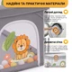 Манеж-трансформер детский ProDobro Король леса 150х180 см (LB-1134) - изображение 5