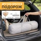 Детский манеж-трансформер ProDobro «Лесной Ежик» LB-1130, 150х150 см - изображение 5