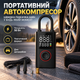Автомобильный компрессор ATJ-005 50 Вт для подкачки шин - изображение 1