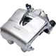 Супорт гальма ASHIKA CAL606RJM Volkswagen Golf; Skoda Octavia; Audi A3; Seat Leon 5Q0615124, 5Q0615124X - изображение 1
