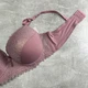 Бюстгалтер Ana Sweeney з мереживом, Рожевий, 105D - зображення 8