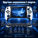 Ігрова консоль SF3500 з IPS HD-екраном - зображення 3