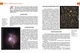Энциклопедия для любознательных А5: Космические открытия (укр) ТАЛАНТ (Талант) - изображение 5