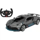 Радиоуправляемая игрушка Rastar Bugatti Divo 1:14 (98060 gray) - изображение 1