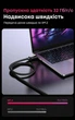 Кабель Displayport 1.4 UGREEN DP114 8k DP-DP 8K 60 Гц 4K 144 Гц та 1080P 240 Гц HD чорний в обплетенні 2 м (80392) - зображення 2