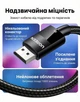 Кабель Displayport 1.4 UGREEN DP114 8k DP-DP 8K 60 Гц 4K 144 Гц та 1080P 240 Гц HD чорний в обплетенні 2 м (80392) - зображення 11