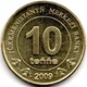 Туркменістан 10 тенге 2009 рік Монети світу - изображение 1