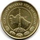 Туркменістан 10 тенге 2009 рік Монети світу - изображение 2