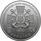 В Буклеті Військово-морські Сили ЗСУ 10 гривень 2022 рік Колекційна монета серія ЗСУ - изображение 5