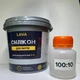 Силикон для литья форм Lava™ 100:10 Прозрачный Elitte 1кг plastall - изображение 6
