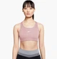 Спортивный топ женской Nike Swoosh Bra Pad Beige XS Бежевий BV3636-631 - изображение 1