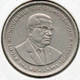 Маврикій 1 рупія 1993 рік Монети світу - зображення 2